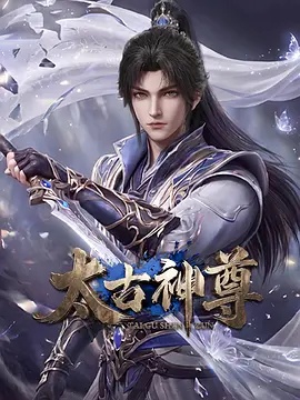 埃尔洛夫医生