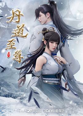 小祖宗她芳心纵火